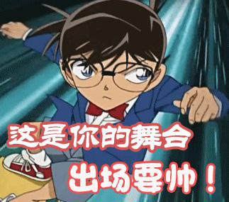 MBA复试个人面试如何准备？