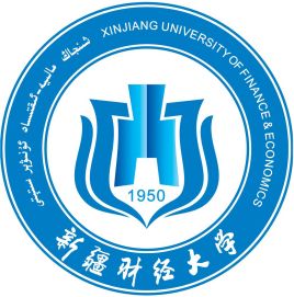 新疆财经大学mba