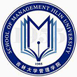 吉林大学mba招生简章