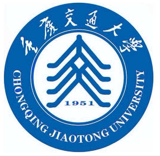 重庆交通大学mba