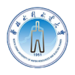 华北水利水电大学mba