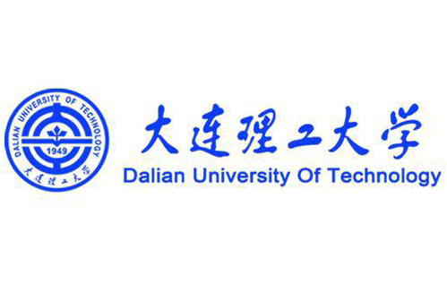 2022年大连理工大学工商管理硕士研究生（MBA）招生章程