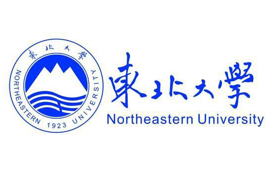 东北大学2022年招收工商管理硕士（MBA）招生简章