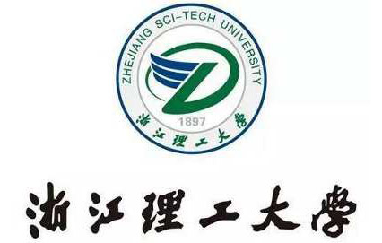2024年浙江理工大学非全日制MBA提前批优才计划招生简章