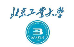 北京工业大学2025年MBA招生开放日面试