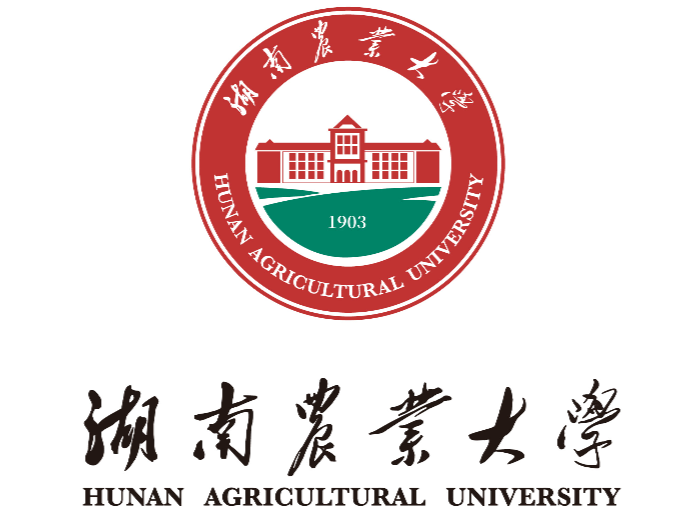 2023年湖南农业大学商学院MPAcc（会计硕士）招生简章