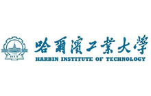 2024年入学哈尔滨工业大学MBA项目提前面试方案